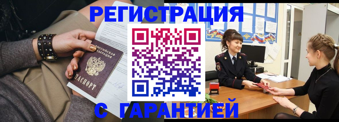 форма 3 в Боготоле